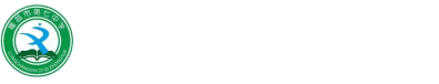 四川省隆昌市第七中学